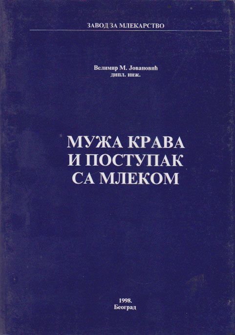 knjiga