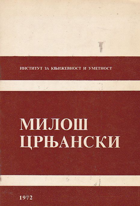 knjiga
