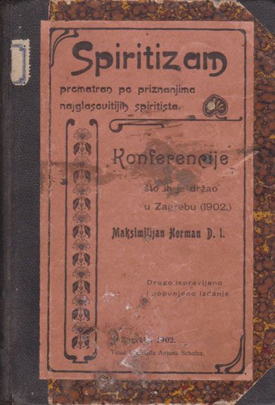 knjiga