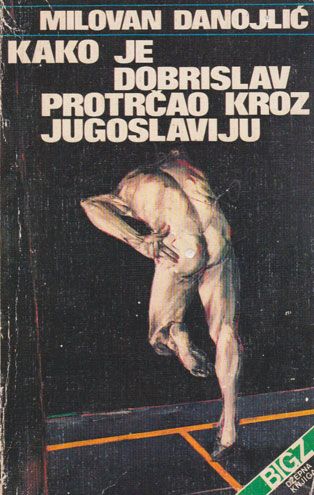 knjiga