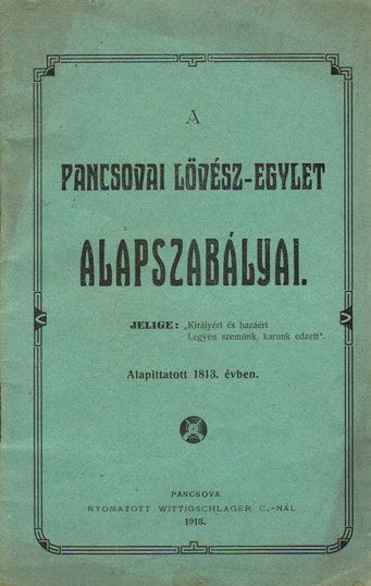 knjiga