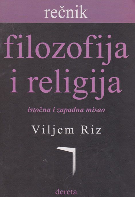 knjiga