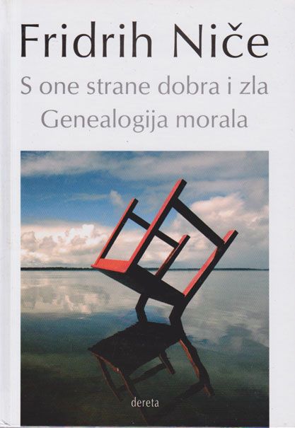 knjiga