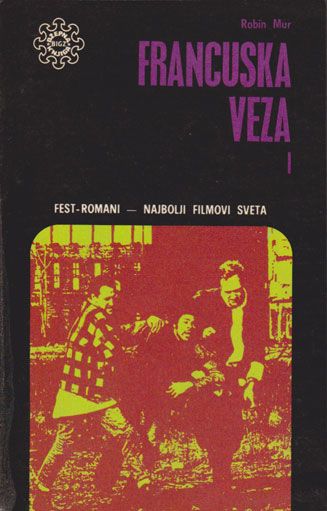 knjiga