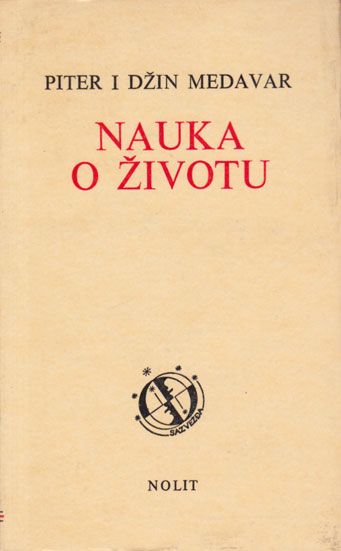 knjiga