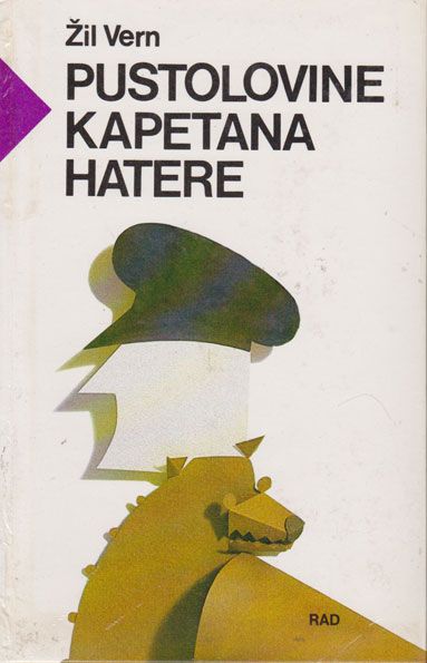 knjiga