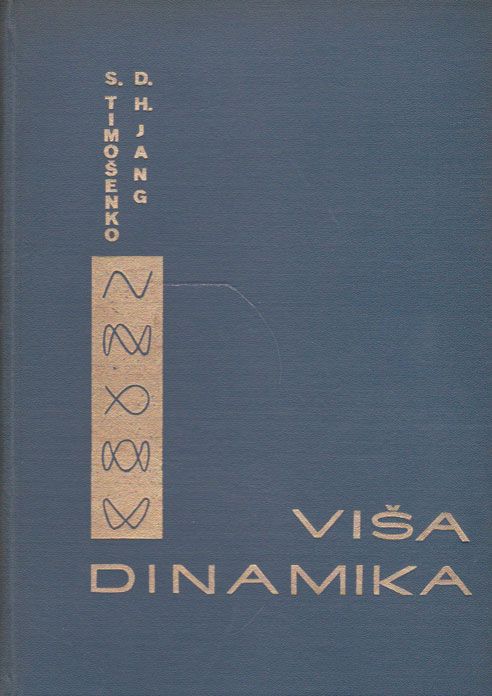 knjiga