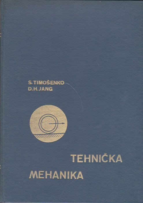 knjiga