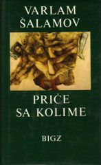 Slika knjige