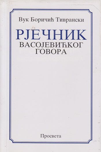 Slika knjige