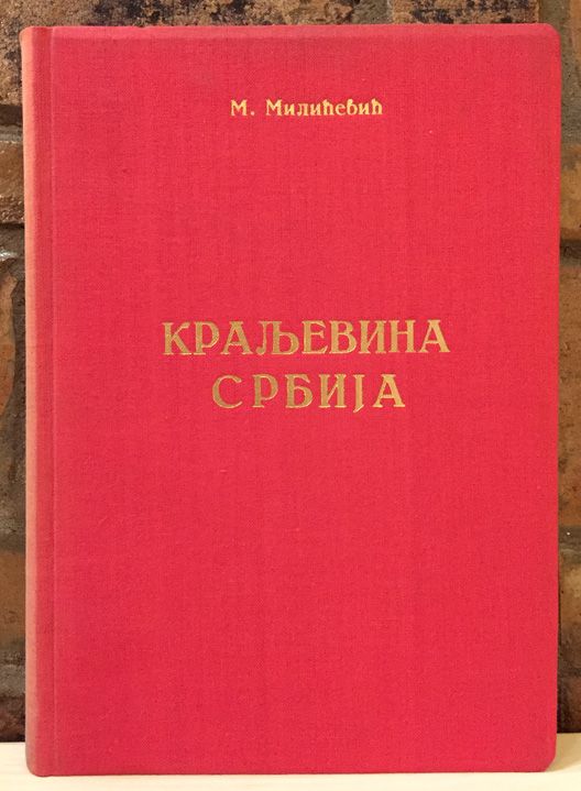 Slika knjige