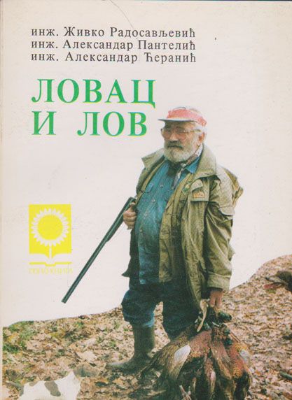 Slika knjige