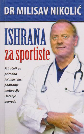 Knjige
