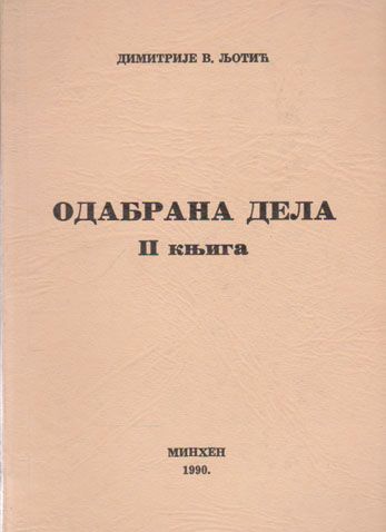 Slika knjige