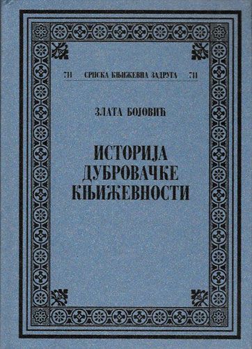 knjiga