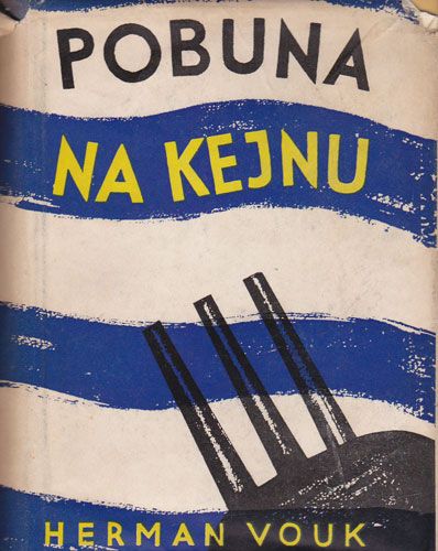 knjiga