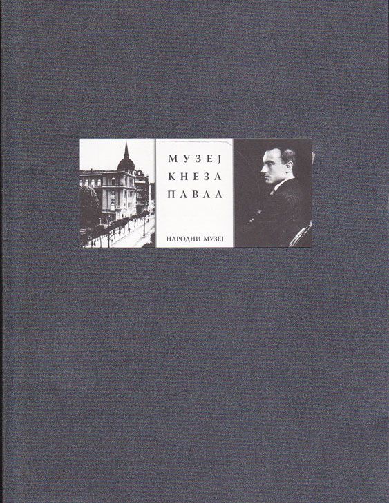 Slika knjige