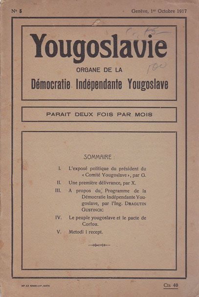 knjiga