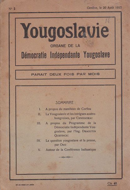 knjiga