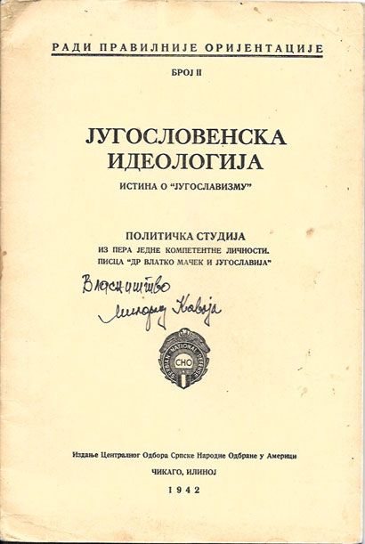 Slika knjige