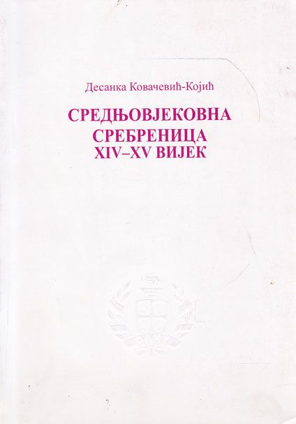 knjiga