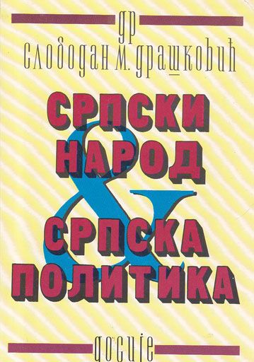 knjiga