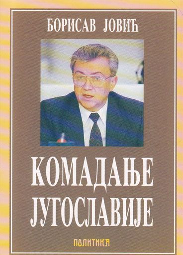 knjiga