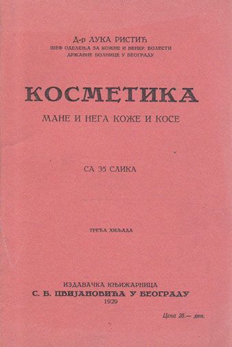 knjiga