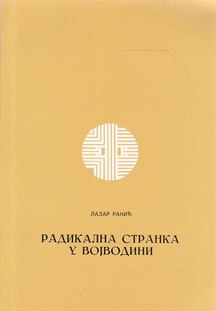 knjiga