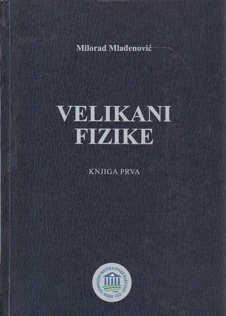 knjiga