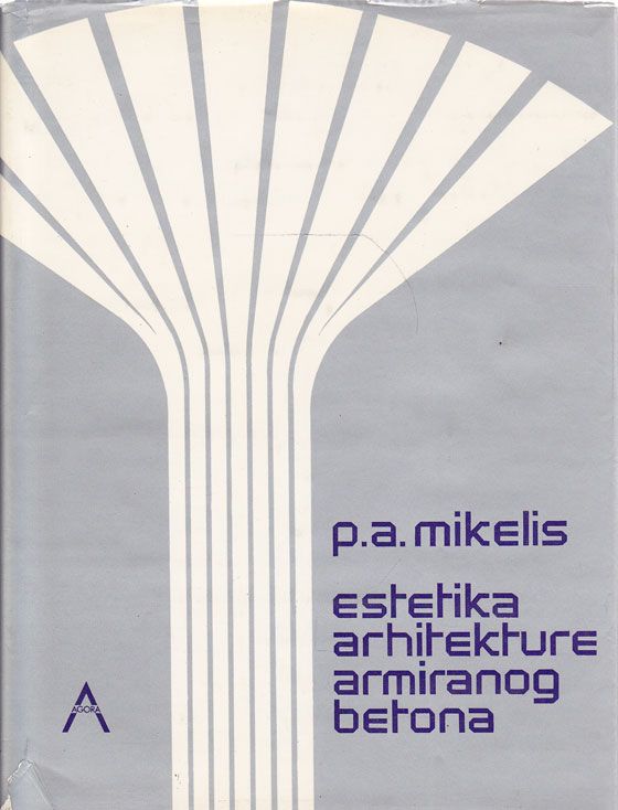 knjiga