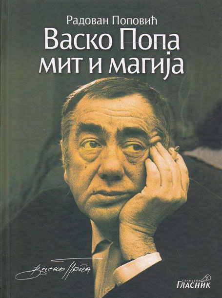 Slika knjige