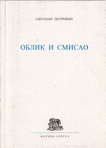 knjiga