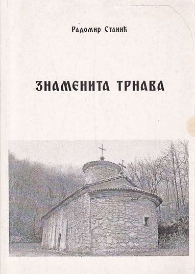Slika knjige