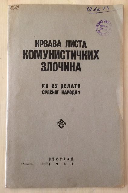 Slika knjige