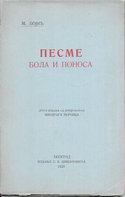 Slika knjige