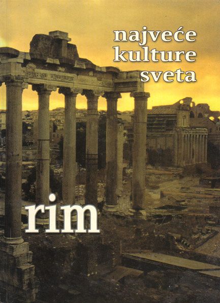 RIM - najvece kulture sveta