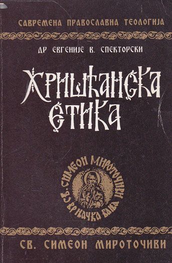Slika knjige