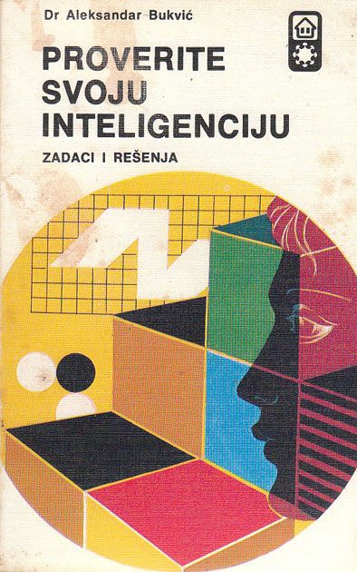Knjige