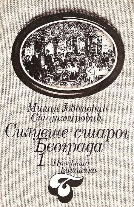 knjiga