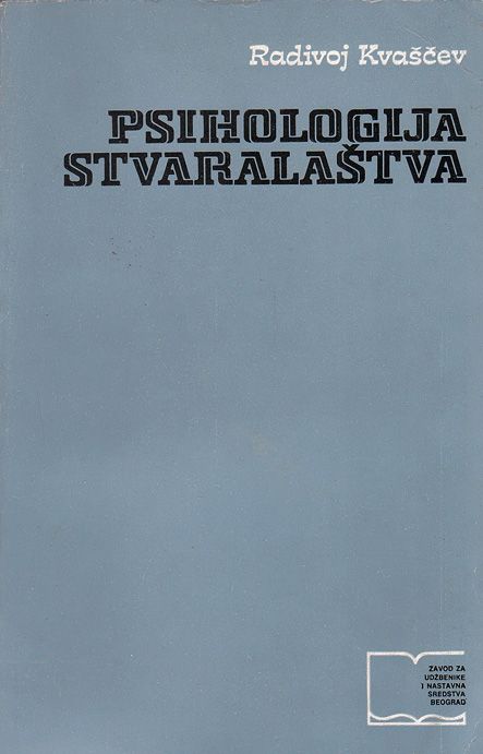 knjiga