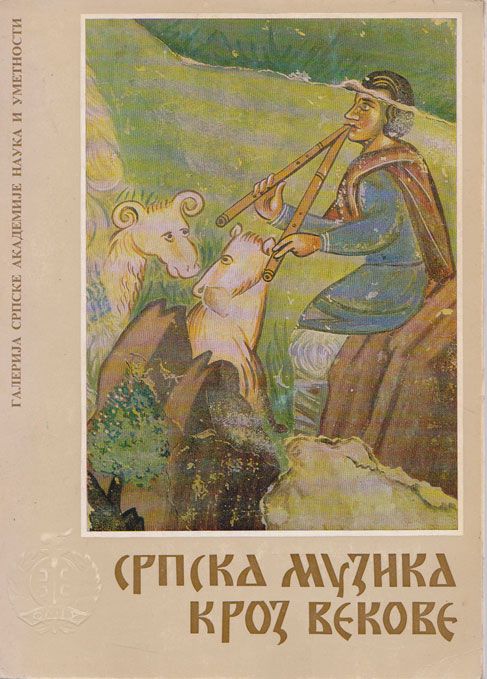 knjiga