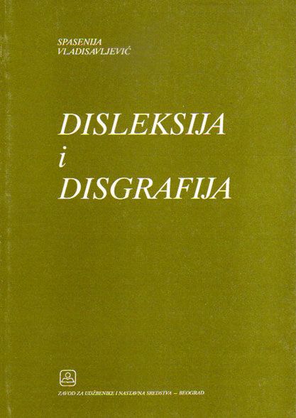 knjiga