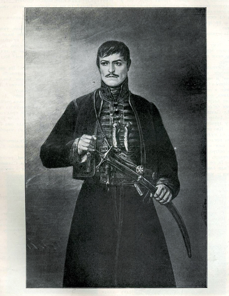 Portret Đorđa Petrovića Karađorđa, rad objavljen 1911.