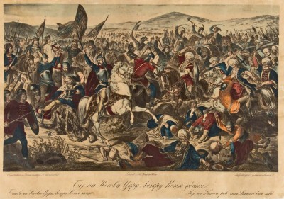 Boj na Kosovu: Caru Lazaru konja ubiše. Adam Stefanović 1875