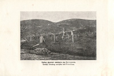 Solunski front: Groblje Drinskog zavojišta kod Petelina