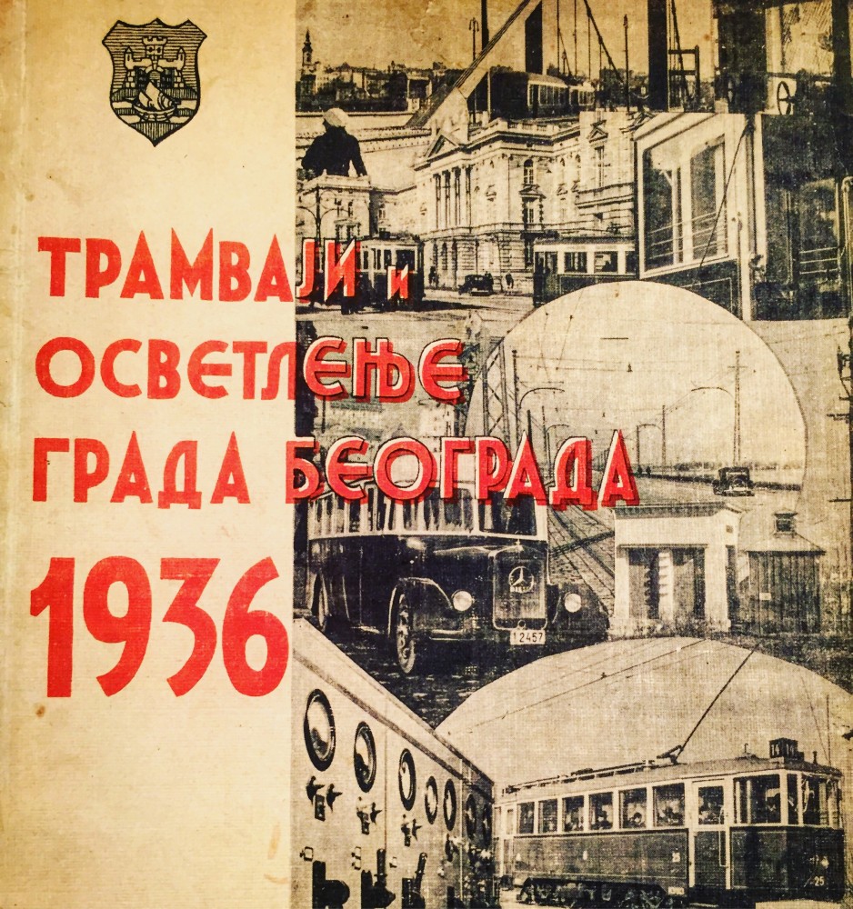 Tramvaji i osvetlenje grada Beograda 1936
