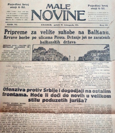 Ofanziva protiv Srbije - Male novine, Zagreb 22. oktobar 1915.