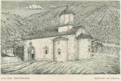 Manastir Jovanja (Valjevo) krajem XIX veka