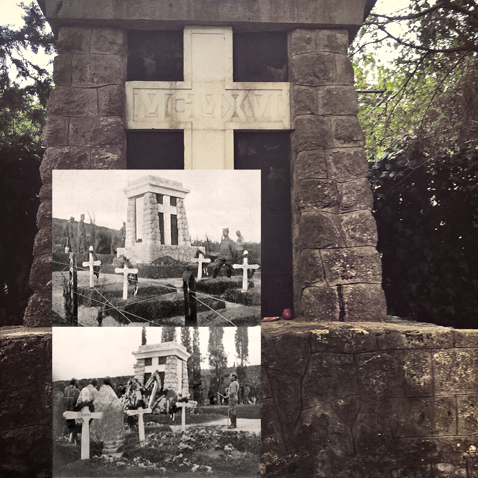 Groblje i spomenik ratnicima Drinske divizije nekada i sada (1916-2019). Nalazi se u mestu Agios Mateos na Krfu